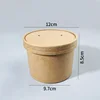 650ml with paper lid