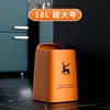 18L Orange Deer