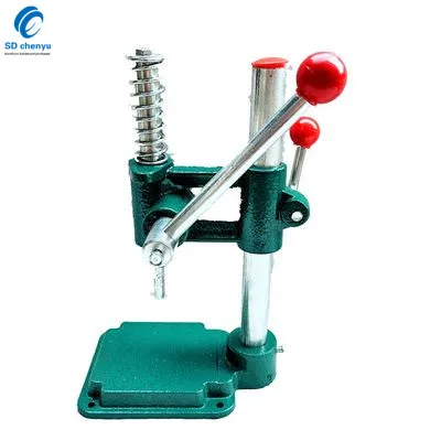 cover button machine (7).jpg