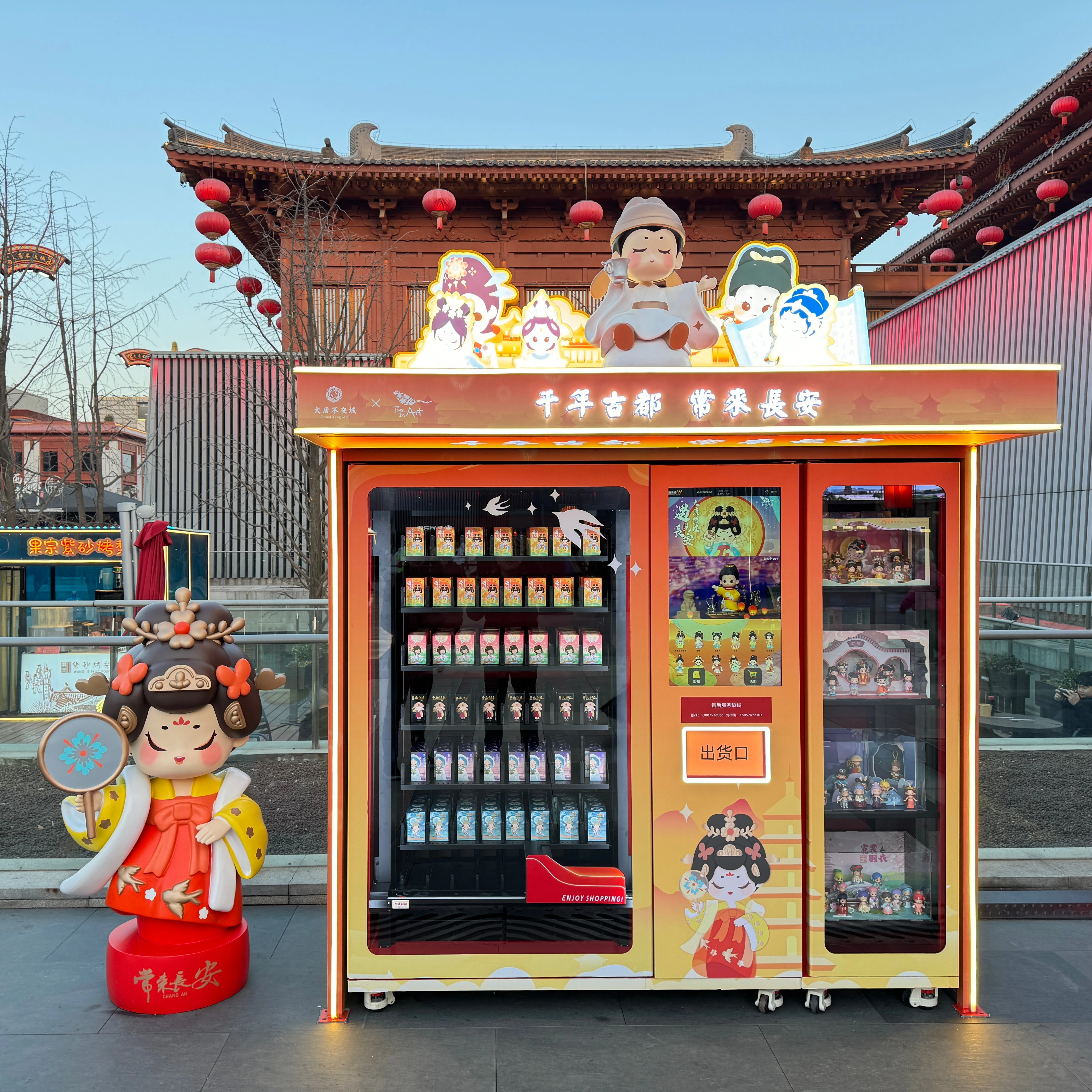 Automatikong Lucky Box komersyal na Vending Machine Maari Mong I-customize Mystery Box Blind Prize Gifts Vending Machine with card payment