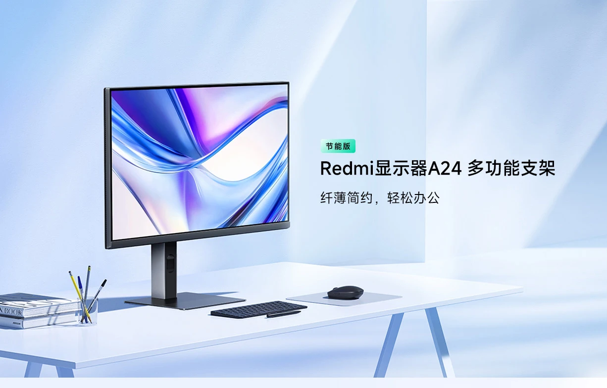 RedmiA24   .jpg