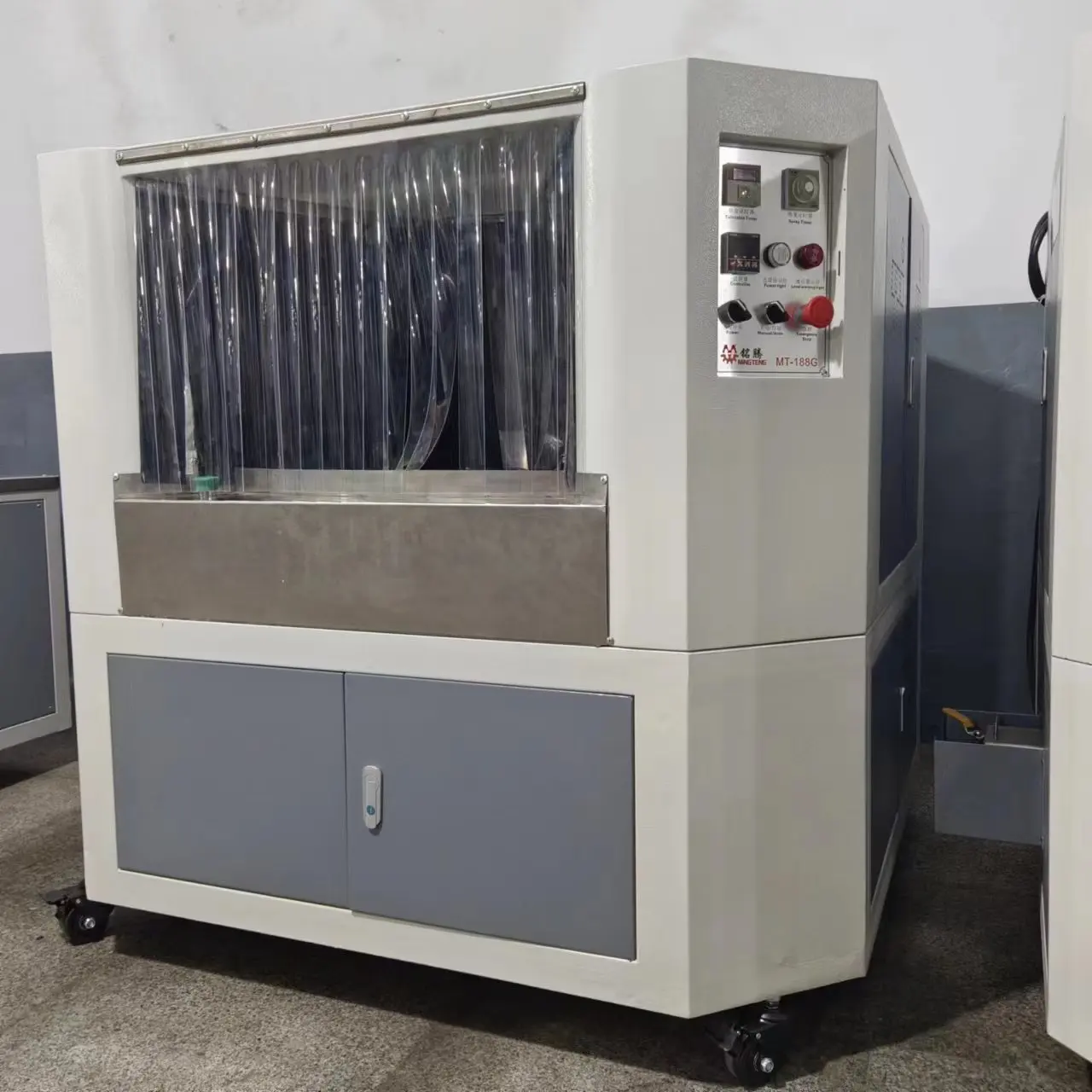 MT-188G Fully Automatic Shoe Making Machine Oven Glue Activator for Shoes Sole Efficient Glue Activating Machine