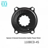 Black11-ROTOR 3D 110BCD -4S