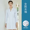 White women's long-sleeved