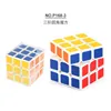 Colorido cubo de Rubik P168-3 49,6g