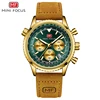Cintura in pelle con quadrante 4 verde oro