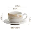 Taza y Platillo Marrón de 280ml con Asa, Forma de Huevo