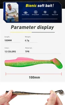 Cheery TPR Material 100mm 6.5g 5pcs/pack Floating Bait Soft Insect Lure Wobblers Fishing Tackle T Tail Wrom Soft Bait for Sea Ba – Soft Lure – view 3
