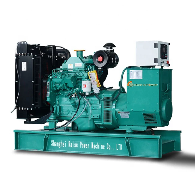 SHRAISE Powered by cummins Engine diesel Generator 50hz 100kw 125kva Standby Genset Price Silent Type