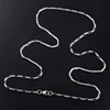 2.5mm Wide