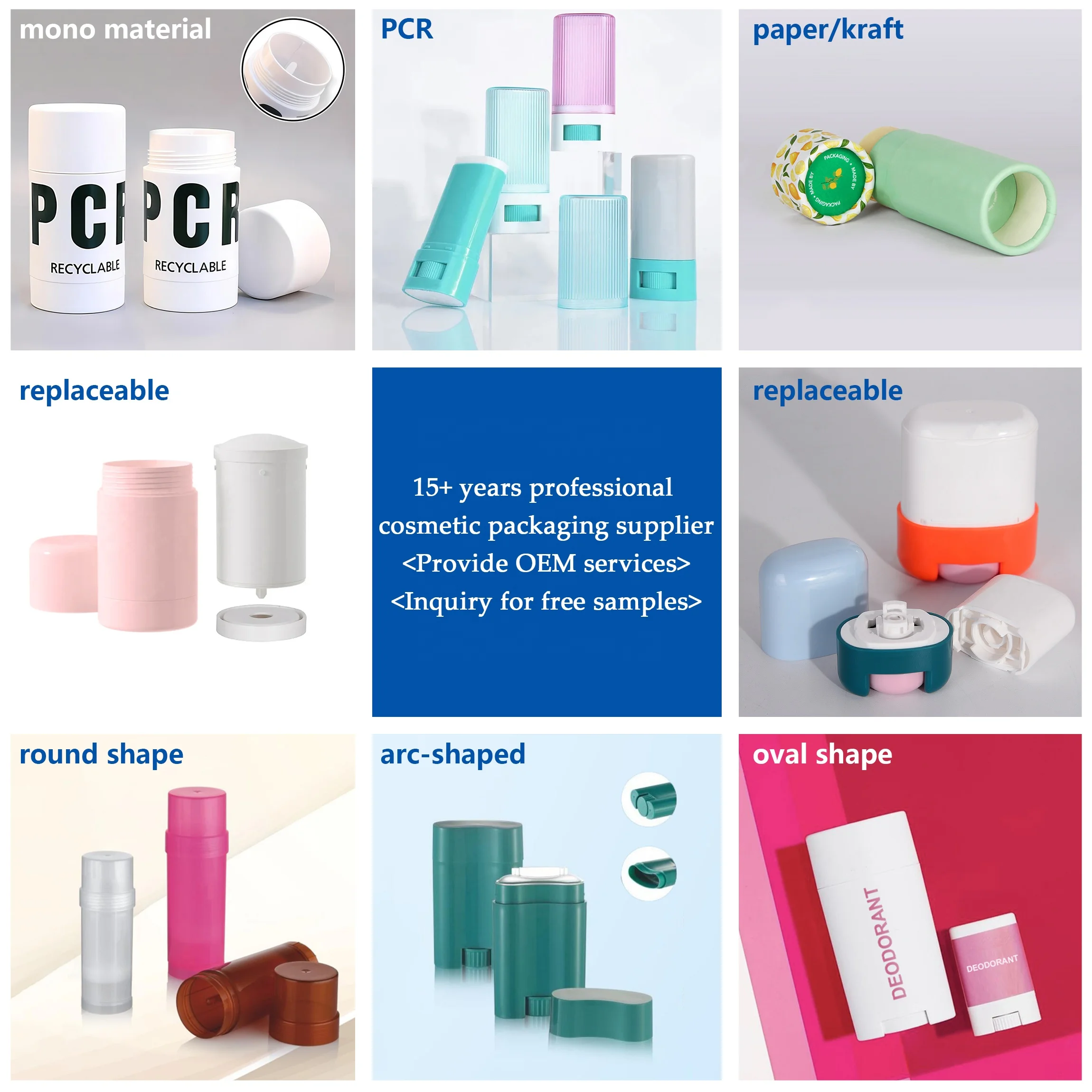 Custom Color ABS PP PCR Empty Sustainable 30g 50g 75g Yellow Deodorant Stick Container Packaging