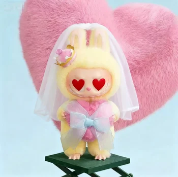 Blind Box Limited Edition the Little Queen Leader LAPUPU