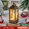 Cultivo de cuentas alternativas Golden Snowman