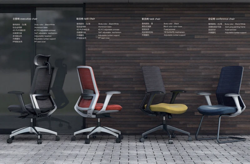 Home High Back Mesh Swivel Computer Desk Boss Chair Luxury Ergonomic Executive Commercial Office Chair with Headrest
