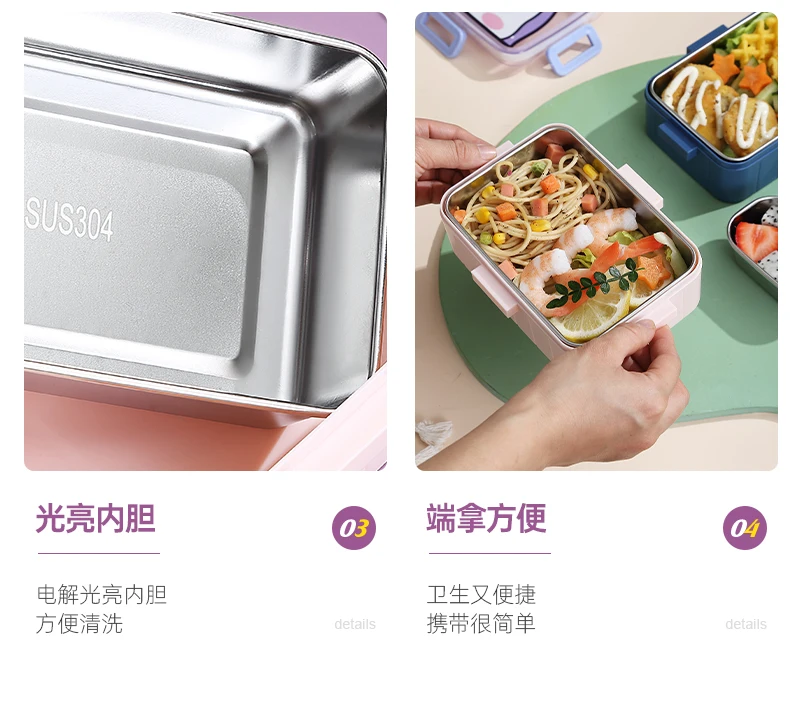 Portable Food Warmer Stainless Steel Container Bento Lunch Box