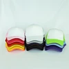 สีที่กำหนดเอง