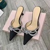 Soie noire (6CM)