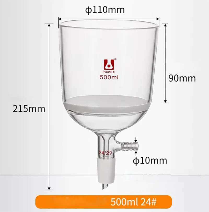 500ml Borosilicate Glass Lab Glassware Buchner Filter Funnel Sintered Funnel with Inner Joint