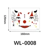 WL-0008