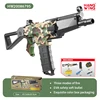 MP5