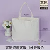 42*32cm (alto)*10cm (horizontal)