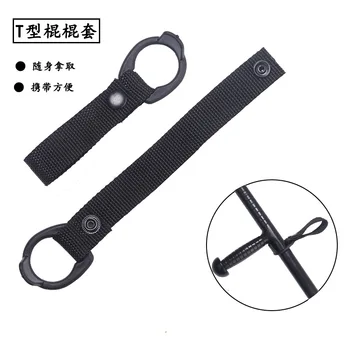 T-Type Stick Stick Buckle Martial Arts Crutch Cover Portable T-Shaped Stick Bags Portable Security Martial Arts Self-Defense