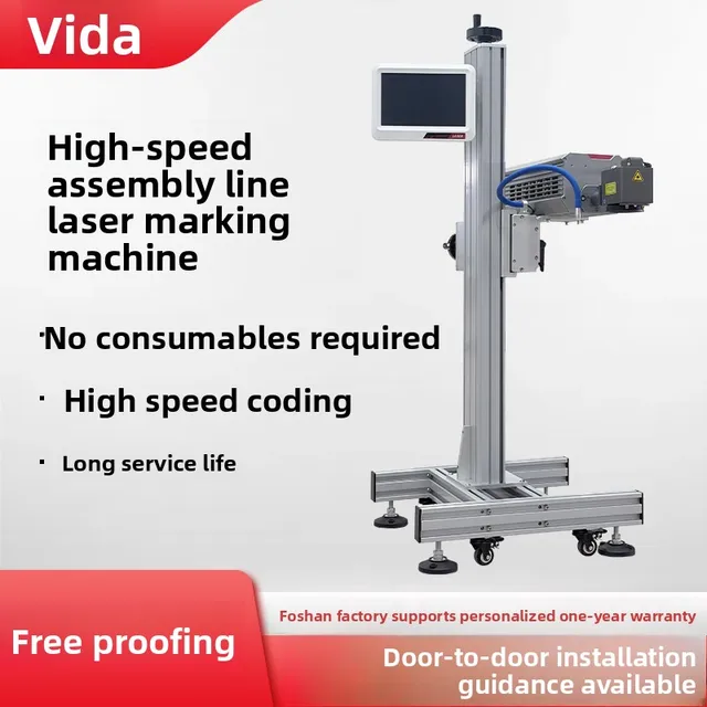 Fully Automatic Laser Coding Machine for Food Bags Expiration Date Coding High-speed Marking No Consumables Long Service Life