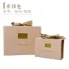 Champagne color