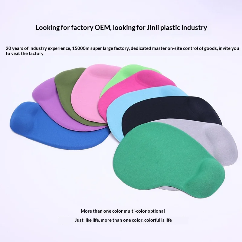 Solid Color Mouse Pad Wrist Rest Hand Rest Non-slip Hand Pillow Printable Logo for Game Office Gift preview 3