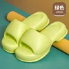 Frutta verde