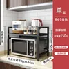Black single layer - expandable