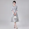 สีเทา