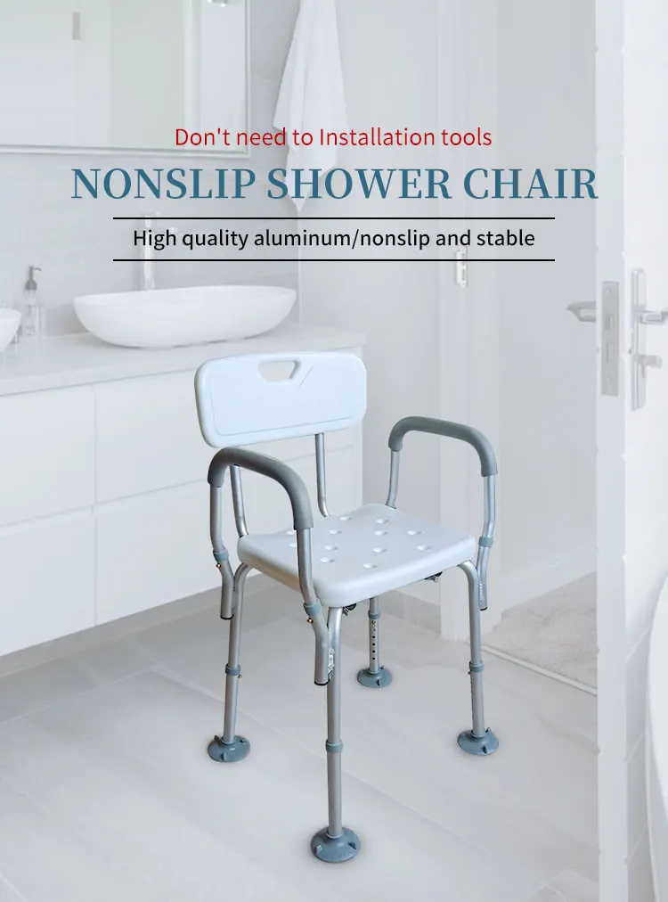 Bq403d Adjustable Medical Portable Shower Chair With Back And Arms