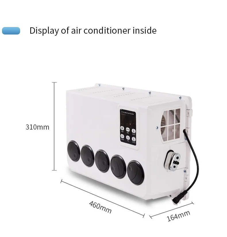 车顶驻车空调12v 24v车用空调电动车背负式通用挖掘机大货车