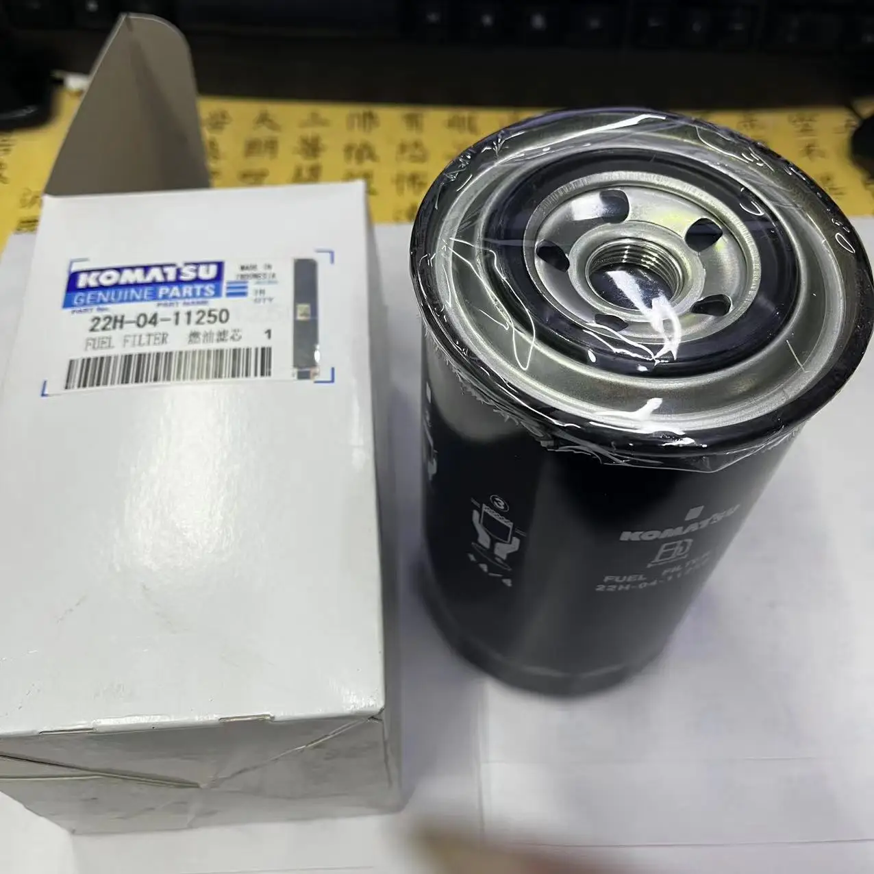22h-04-11250 22h-04-11240 Fuel Filter For Excavator Pc56-7 Pc60-7 - Buy ...