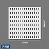 Grand tableau carré [blanc]