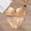 skin color suit