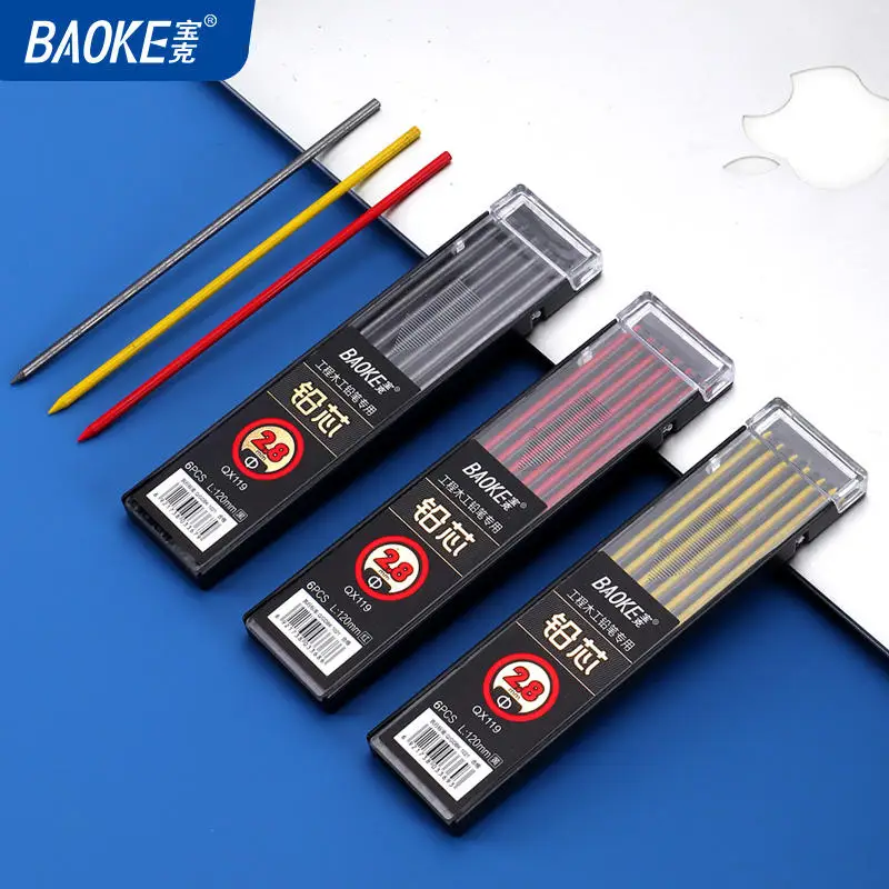 Принимаем на заказ деревообрабатывающий карандаш для плотника свинцовый 2 8 мм механический