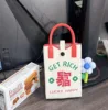 Beige - Red "Get Rich"