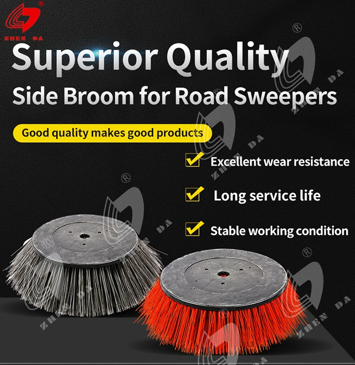 Powerful Large Road Sweeper Side Brush PP Or Steel Filament
