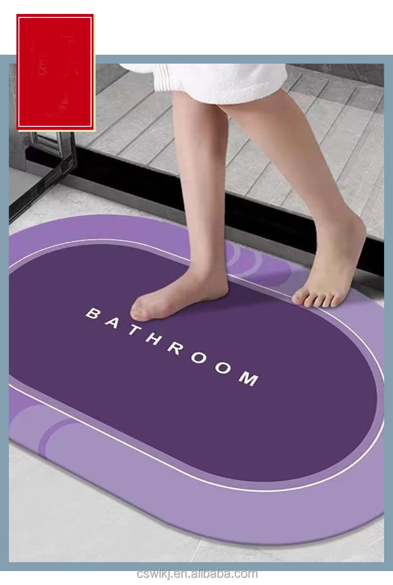 Oval Square Bath Bathroom Rug Anti Non Slip Water Absorbent Floor