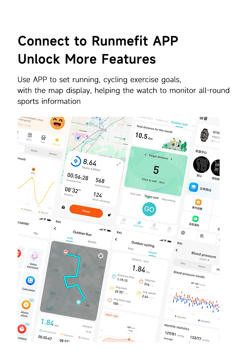 DF GTS9 MAI Health Vitality Score AMOLED Display Magnetic Heart Rate Blood Oxygen Sleep Monitoring HRV Stress Mood Tracking
