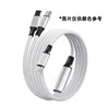 อะแดปเตอร์ Type-C เป็น 27W Apple 100W Type-C