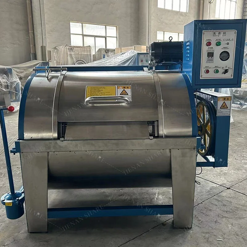 Industrial Mini Raw Wool Washing Machine Sheep Wool Processing Machinery