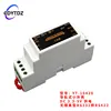 Caja de carril DIN no aislada bidireccional alimentada de 3.3-5V