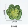 BF038