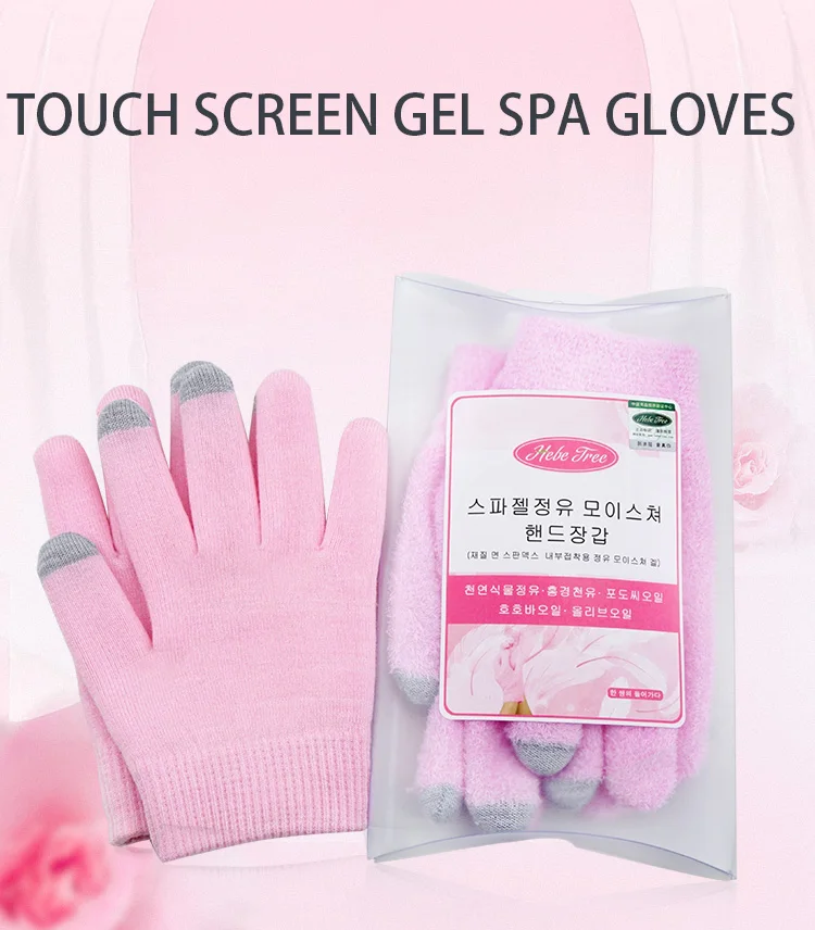 work gloves