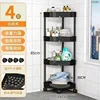 Poulie [Tube en plastique] - Quatre couches - Noir brillant