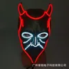 Nameless ghoul mask - ordinary model