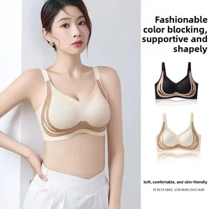 Comfortable Breathable Underwear Women's Seamless Sports Push-Up Bra with Side Support Color Blocking Gym Tops Yoga Bra Style